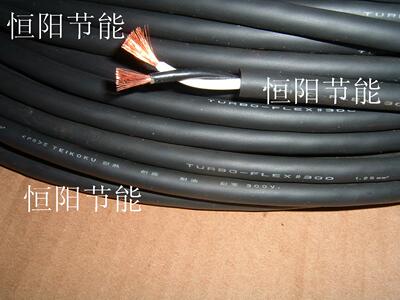 日本进口TEIKOKU 2芯1.25平方电缆线电源线控制线拖链耐弯曲高柔