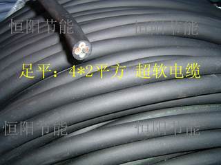 超软国标4芯2平方电缆线 拖链 纯铜芯电机电源线 机床设备控制线