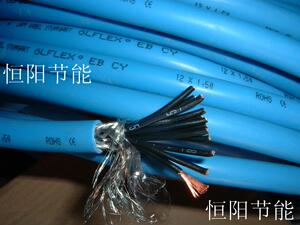 。德国进口缆普OLFLEX EB CY 12芯1.5平方屏蔽线抗干扰电缆线控制