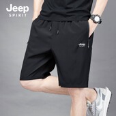 男运动短裤 休闲裤 夏季 JEEP吉普短裤 透气薄款 速干宽松时尚 五分裤