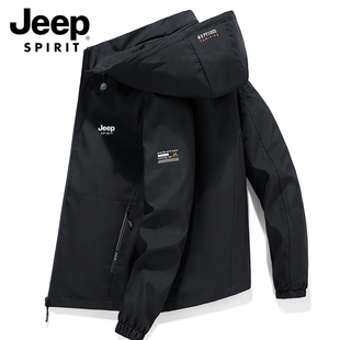 JEEP吉普户外男外套秋冬商务休闲防风防水夹克男士大码可脱卸帽衫