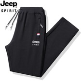 男大码 JEEP吉普薄款 运动宽松束脚 卫裤 百搭休闲校服裤 款 纯棉男士