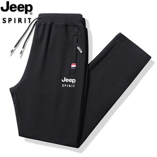 款 男大码 纯棉男士 百搭休闲校服裤 运动宽松束脚 卫裤 JEEP吉普薄款