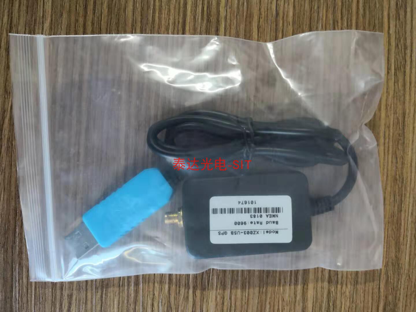 GPS授时器GPS授时工业级20米蘑菇头有源天线专业1PPS精确授时