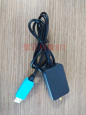 信正科技SITUSB接口GPS授时器
