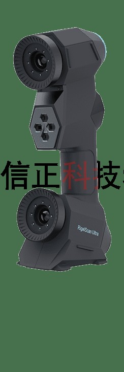 RigelScan蓝光手持3D扫描仪0.01