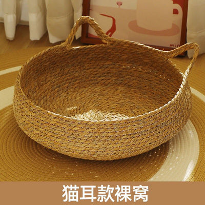 家居蒲草窝网红猫抓咪床圆