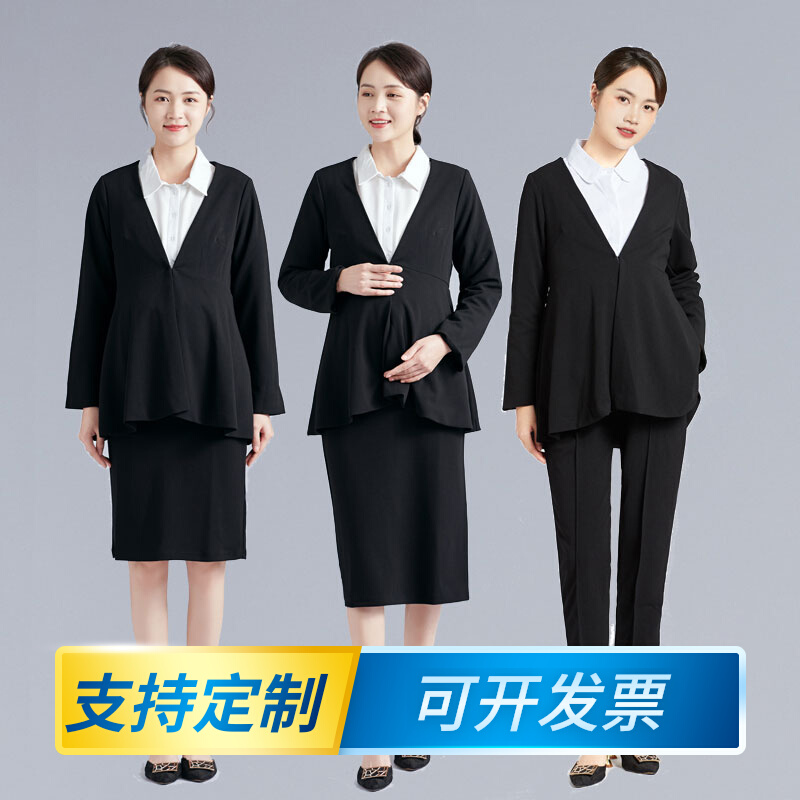 孕妇西装套装春秋外套职业弹力时尚长袖孕期西服包裙上班正装韩版