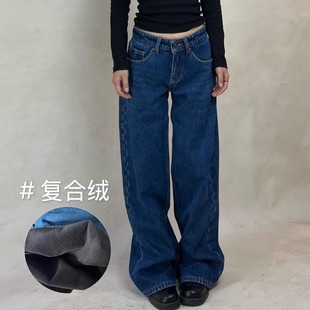 Vintage501高质感 女 百搭耐穿加绒保暖复古直筒显瘦低腰牛仔裤