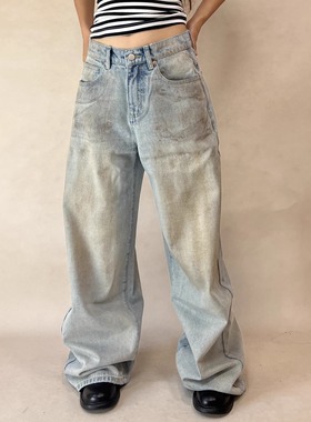 TheDINA|2025新款美式vibe脏染泥染做旧直筒宽松高腰阔腿牛仔裤