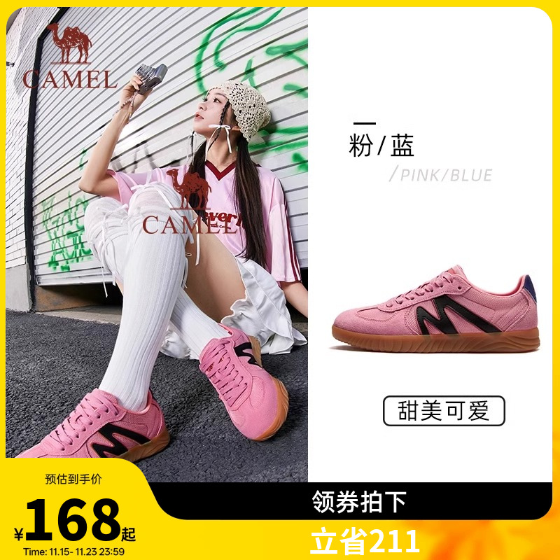 骆驼星空德训鞋2025春季新款T字头休闲板鞋女百搭潮鞋情侣运动鞋