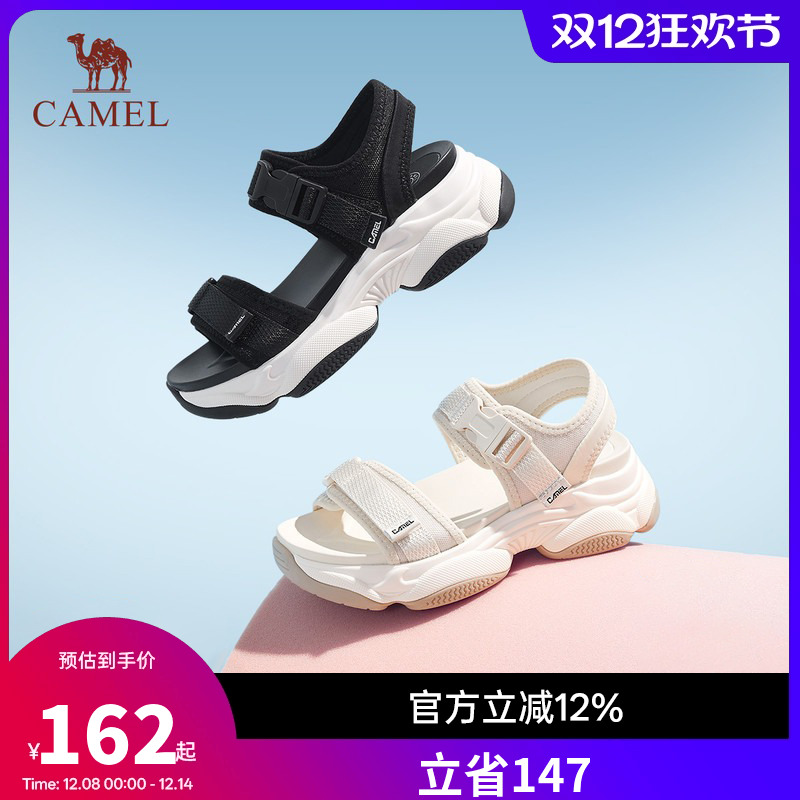 2025休闲女鞋骆驼运动凉鞋