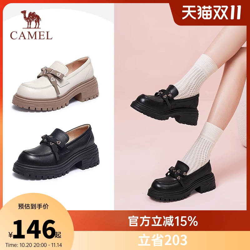 2023女鞋骆驼休闲粗跟