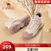 骆驼女鞋 高帮运动登山防滑徒步鞋 2026新款 马丁靴户外短靴女运动鞋