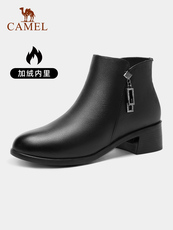 Женские сапоги 骆驼健足乐女鞋2023秋冬新款加绒真皮短靴女款妈妈鞋棉鞋保暖皮靴 3303794