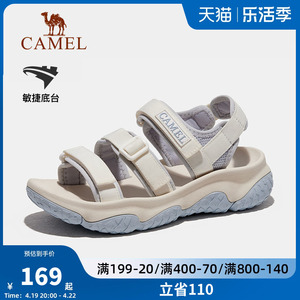骆驼女鞋2024夏季新款运动凉鞋女款溯溪涉水户外防滑魔术贴沙滩鞋