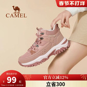 马丁靴厚底高帮鞋 骆驼运动鞋 耐磨防滑靴子 新款 户外登山鞋 女款 冬季