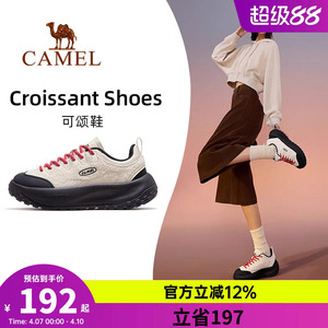 骆驼可颂鞋运动鞋2026新款鞋子面包鞋女透气休闲鞋防滑徒步鞋女鞋