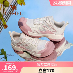 骆驼昆仑山2.0户外休闲大头鞋新款登山徒步鞋防滑时尚运动男女鞋