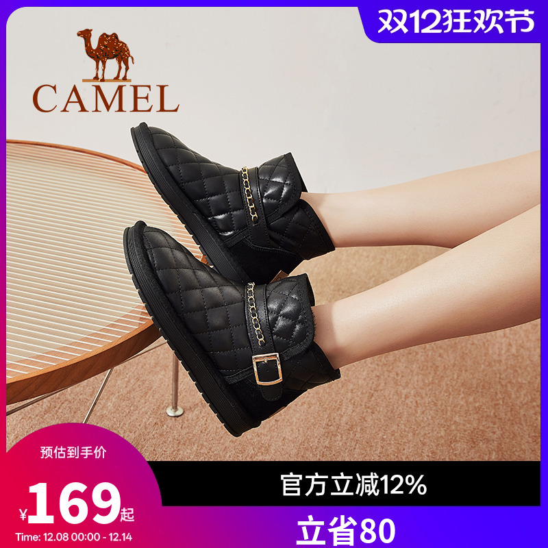 2022加绒雪地靴女鞋骆驼冬季