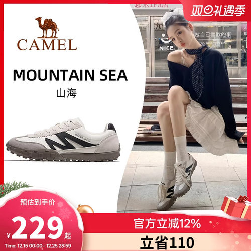 【山海】骆驼女鞋2025秋季新款复古德训鞋女板鞋登山鞋休闲运动鞋