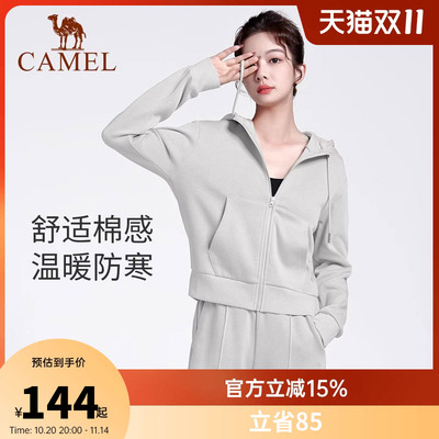 骆驼休闲运动服套装春季外套女开衫连帽跑步上衣健身服瑜伽两件套
