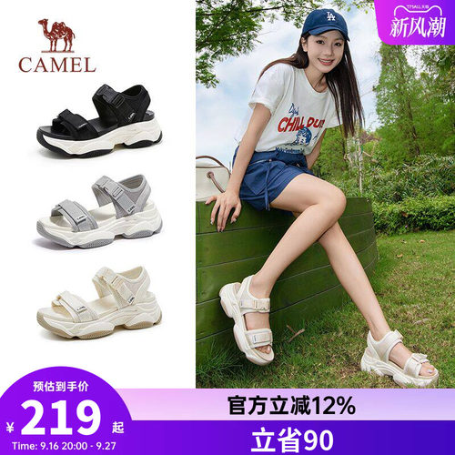 骆驼女鞋2026夏季新款厚底增高松糕沙滩魔术贴休闲外穿运动凉鞋女