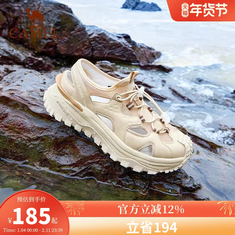 骆驼沙滩凉鞋户外厚底防滑溯溪鞋涉水鞋舒适休闲透气运动凉鞋男女,女鞋,沙滩鞋,淘宝优惠券,粉丝福利购,淘宝优惠卷