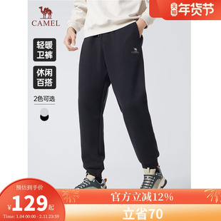 骆驼男装运动卫裤男士秋季黑色百搭棉感宽松休闲束脚针织长裤子