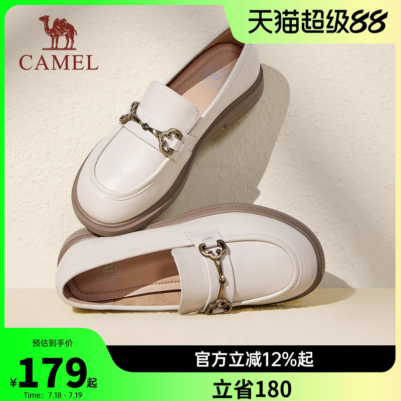 駱駝女鞋2025春季新款真皮英倫風(fēng)小皮鞋休閑通勤低跟單鞋女樂福鞋