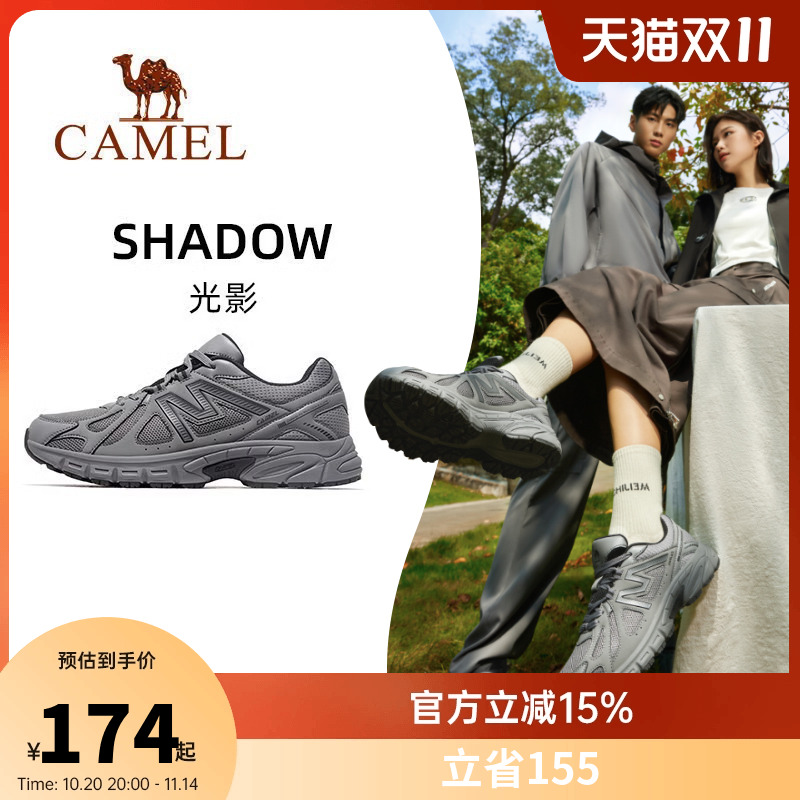 【光影】骆驼户外运动鞋女秋冬爆款厚底老爹鞋跑步鞋百搭休闲鞋男