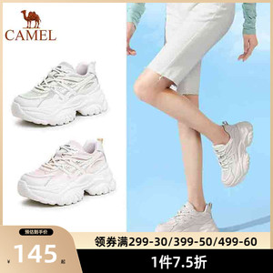 骆驼女鞋白羽老爹鞋女2023夏季新款厚底透气运动鞋休闲跑步鞋女