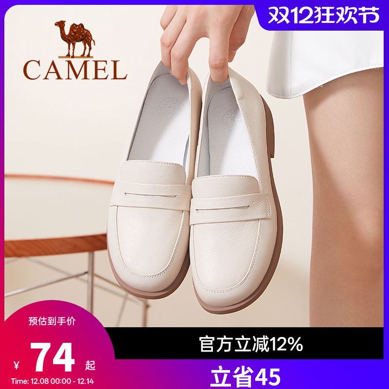 春季女鞋骆驼休闲英伦粗跟