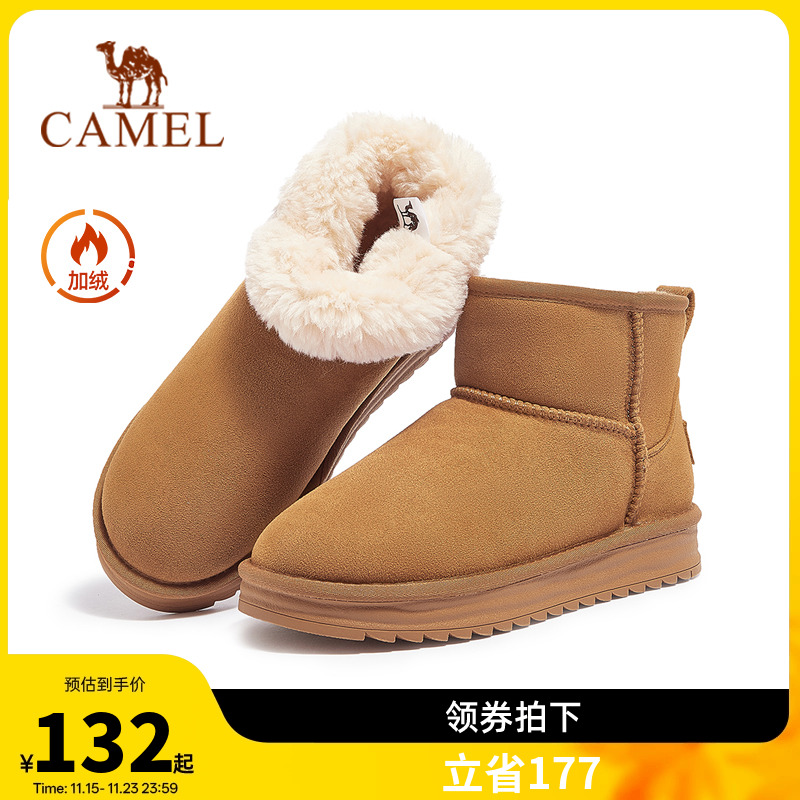 Camel/骆驼雪地靴加绒保暖短靴