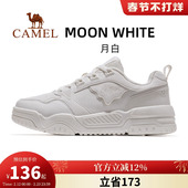 女款 透气跑步鞋 2026新款 骆驼月白运动鞋 鞋 子休闲板鞋 子女鞋 百搭