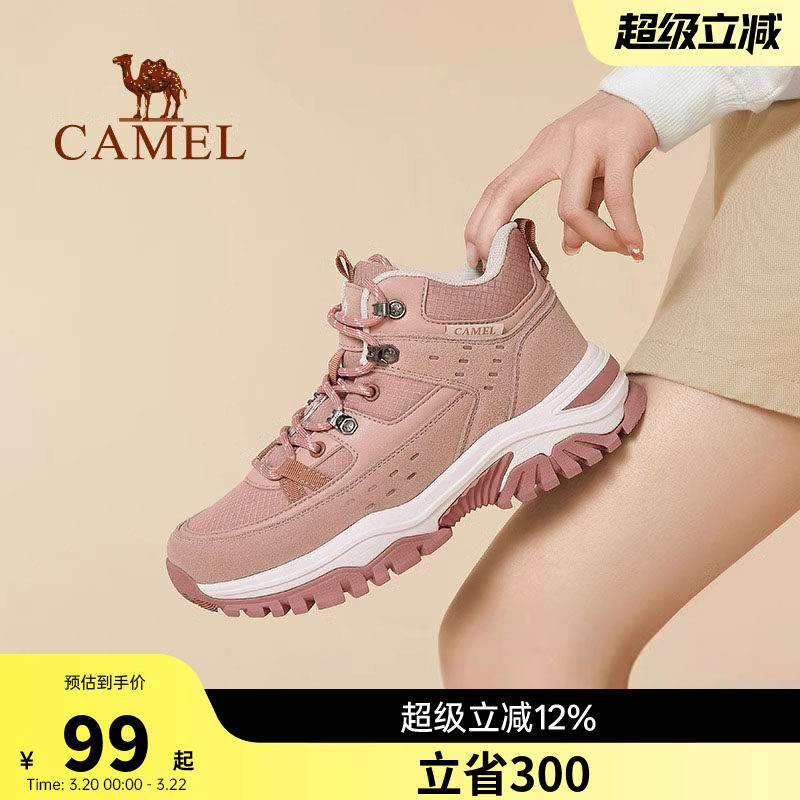 骆驼运动鞋女款冬季新款户外登山鞋马丁靴厚底高帮鞋耐磨防滑靴子