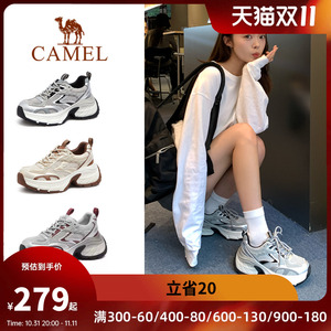 骆驼星辰老爹鞋女鞋2024秋冬新款厚底增高运动鞋女款复古休闲鞋女