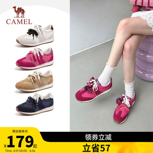 2026秋冬厚底阿甘鞋 清仓 骆驼女鞋 增厚底高老爹鞋 休闲板鞋