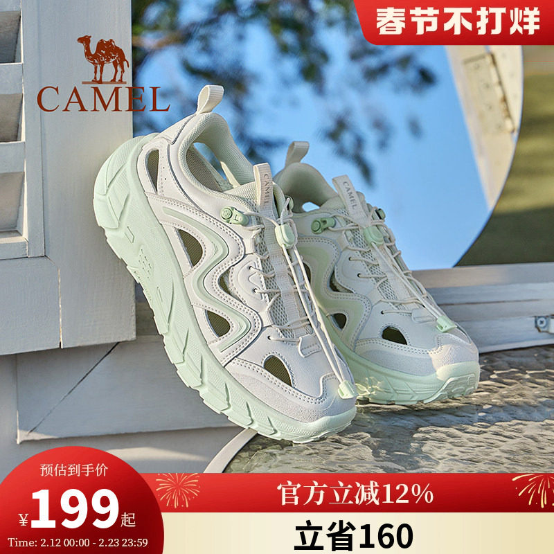 骆驼户外溯溪鞋女夏季新款透气洞洞凉鞋女士防滑厚底涉水沙滩鞋男