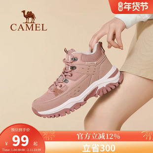 骆驼运动鞋女款冬季新款户外登山鞋马丁靴厚底高帮鞋耐磨防滑靴子