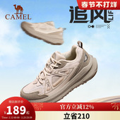 骆驼慢跑鞋 男女缓震舒适防滑全地形休闲跑步鞋 新款 防泼水运动鞋