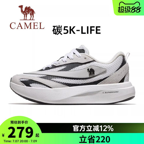 骆驼碳5K-life运动鞋女新款专业跑步鞋户外休闲透气碳板越野跑鞋