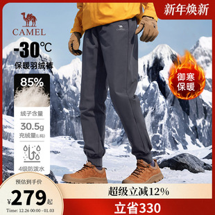 2025新款 子东北棉裤 冬季 男加绒加厚保暖休闲运动裤 羽绒裤 骆驼男装