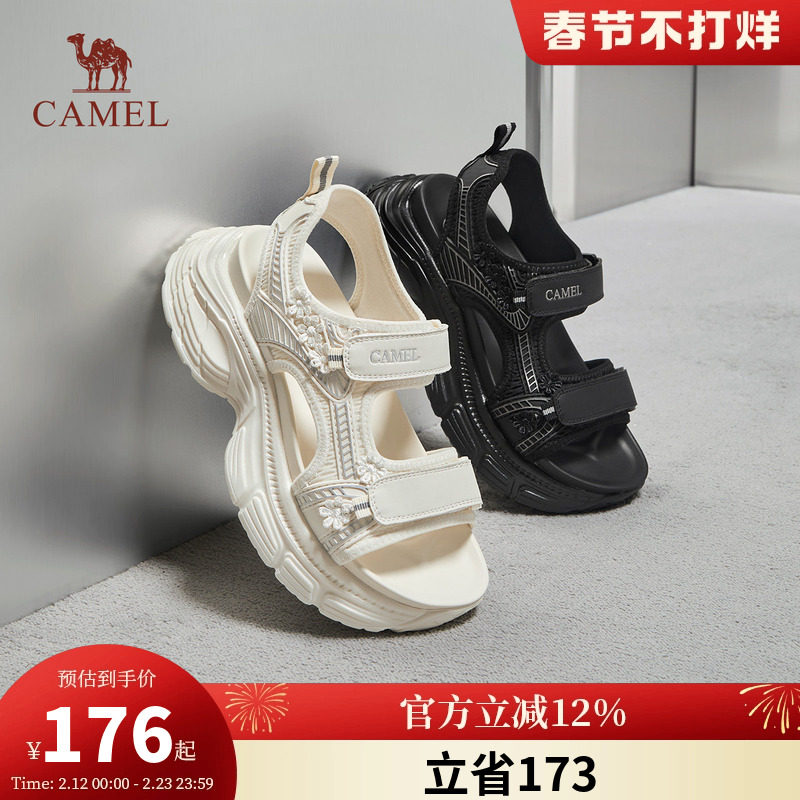 骆驼女鞋2026春夏新款厚底休闲运动凉鞋运动凉鞋休闲百搭沙滩鞋子