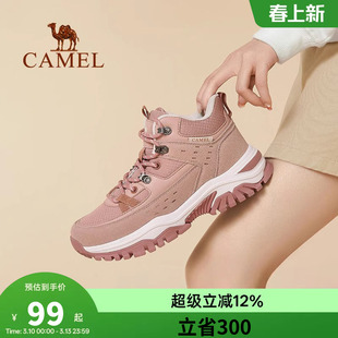 骆驼运动鞋女款冬季新款户外登山鞋马丁靴厚底高帮鞋耐磨防滑靴子