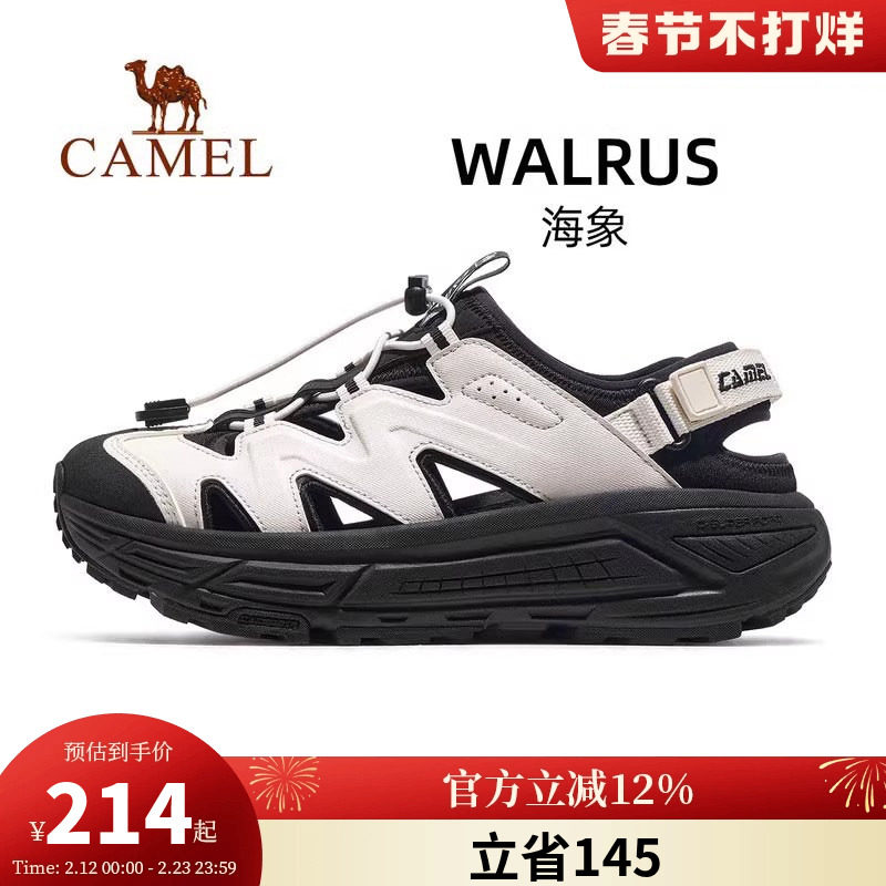 骆驼海象运动鞋2026夏季新款鞋子女鞋休闲鞋透气厚底沙滩凉鞋女款