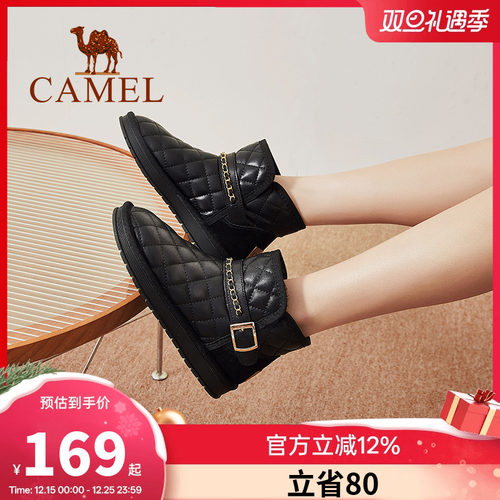 2022加绒雪地靴女鞋骆驼冬季