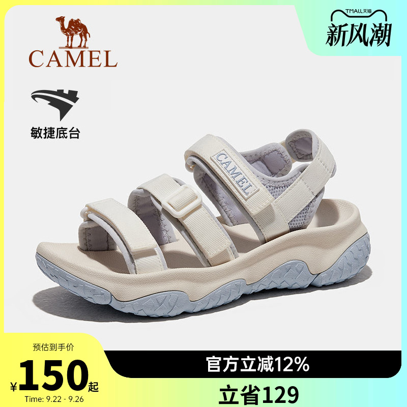 骆驼女鞋2025夏季新款运动凉鞋女款溯溪涉水户外防滑魔术贴沙滩鞋