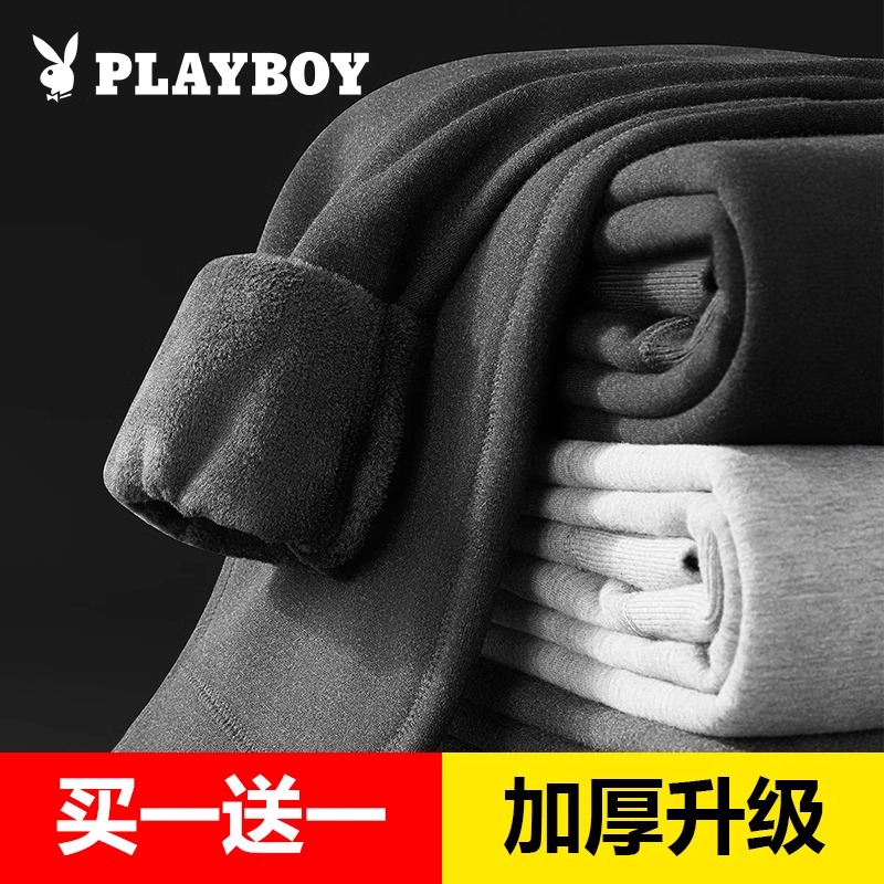 PLAYBOY/花花公子男士加热保暖裤加绒加厚毛裤含羊毛绒裤打底秋裤