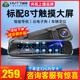 丁威特导航行车记录仪超高清2025新款 免走线 线360度全景24小时监